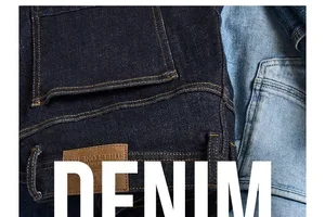 Jours du jean en SOLDES 🥏