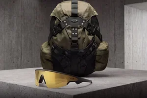 Last Chance to Unlock 20% Off Gear