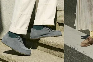 Trouvez vos articles ici !☑️ Livraison gratuite sur BIRKENSTOCK, Jack & Jones, HUGO, Keen, Selected, IKKS PAP, The North Face et Tommy Hilfiger