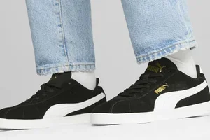 🚨 Une semaine irrésistible :  jusqu'à -50 % sur Puma, New Balance, Levi's, Timberland et Dr. Martens en livraison gratuite