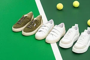 🚨 EXCLUSIF, 7 jours  de PROMOTIONS ! Jusqu'à -50 % sur Yurban et livraison gratuite
