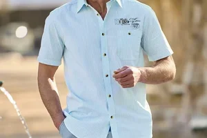 Les nouveautés de l'été sont arrivées ⛱️