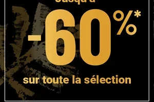Avez-vous déjà profité de votre offre ?