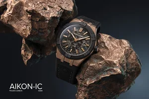 AIKON-IC-FROZEN CARBON ‒ Le carbone revisité