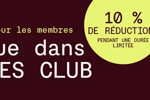 🎉 Bienvenue dans le SNIPES CLUB: Profite de 10 % de rabais
