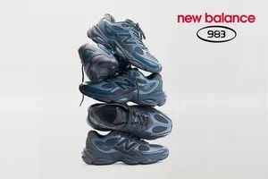 Nouveautés de New Balance 👟