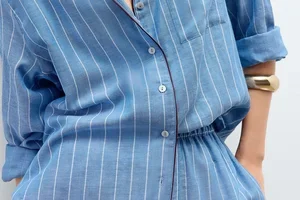 Neuheiten: Pyjamas mit zeitlosem Stil!