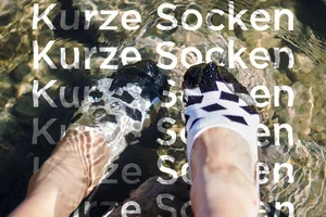 Endlich Füsslinge, die nicht rutschen! ☀️🧦