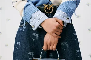 Essentially elegant: discover the new Vanity Bag