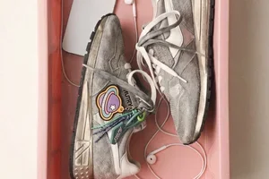 Your next pair of sneakers