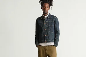 Key Trends: Utility