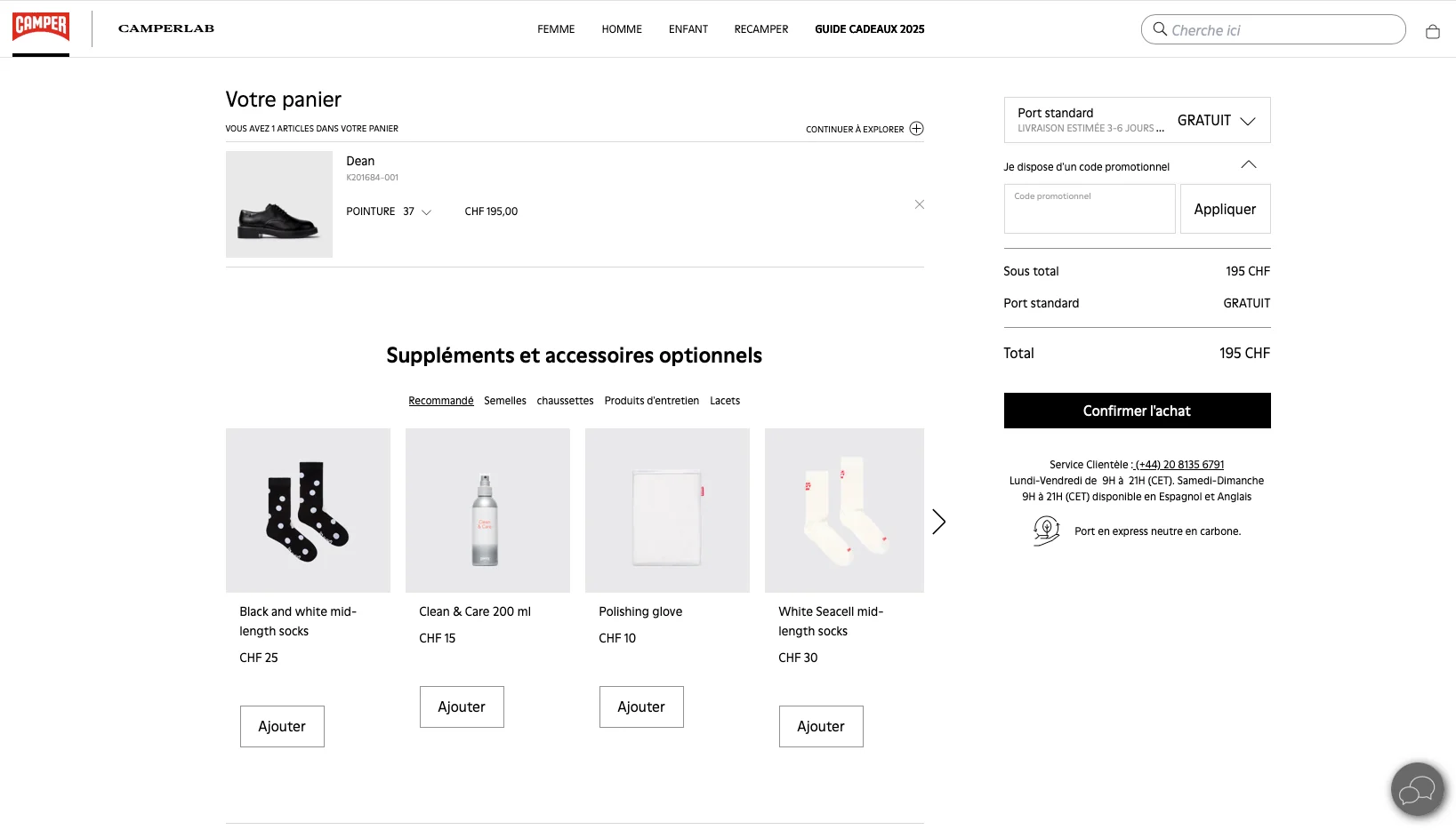 Comment utiliser le code promo ? - Camper